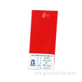 RAL 3020 Traffic Merah Bahagian Luar Klains Kotor